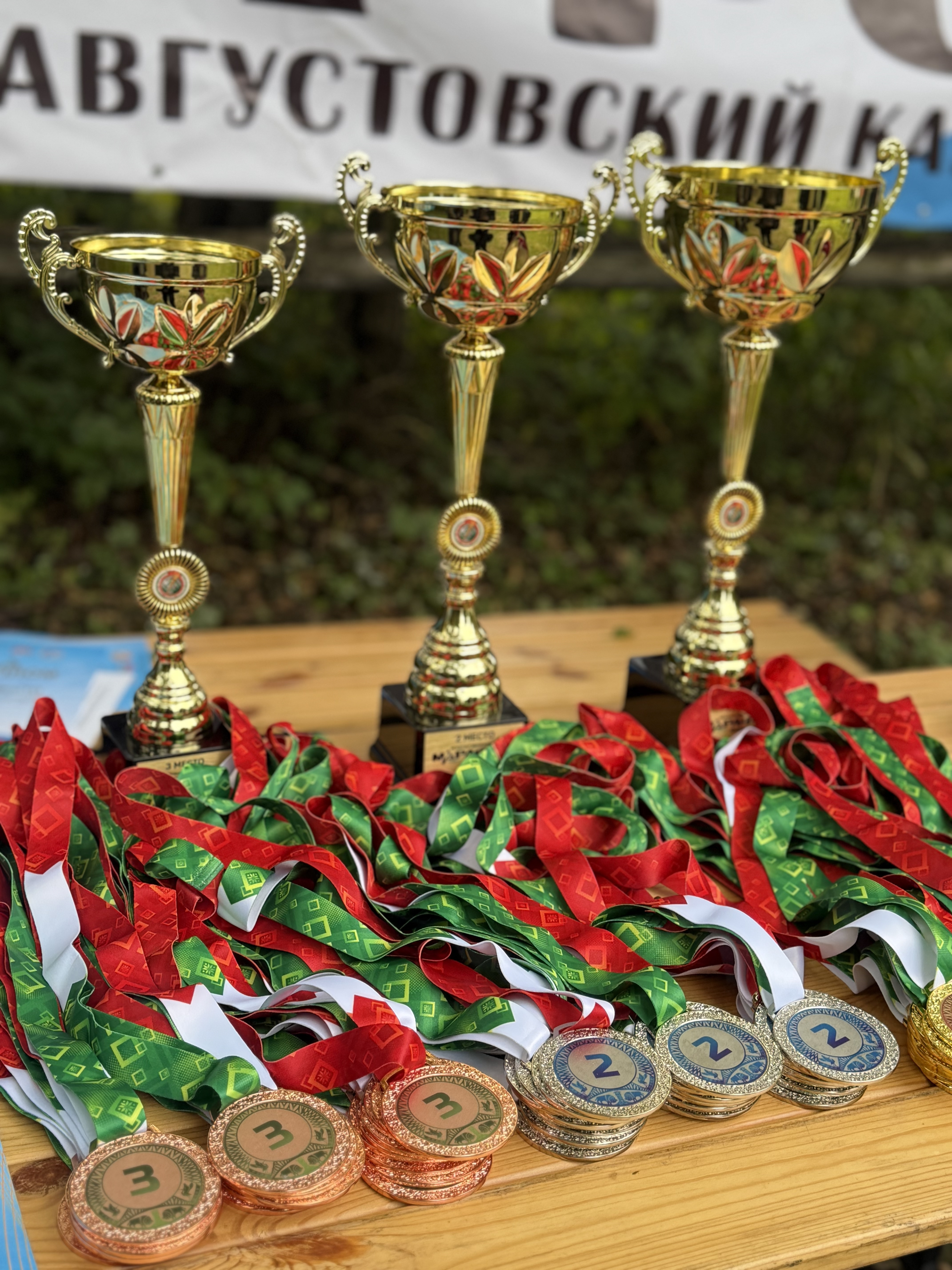 Августовский канал - 2025 — 40