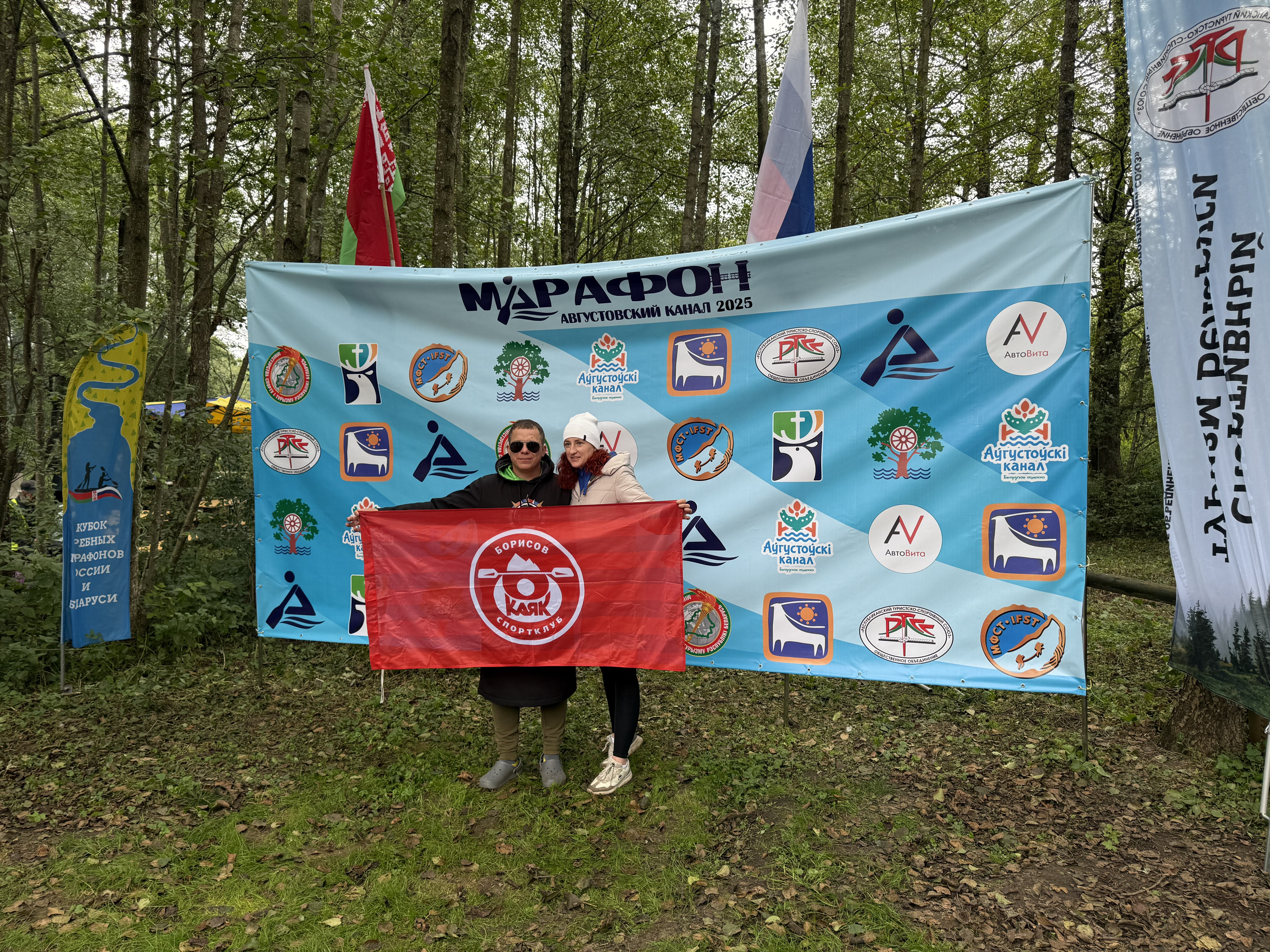 Августовский канал - 2025 — 43