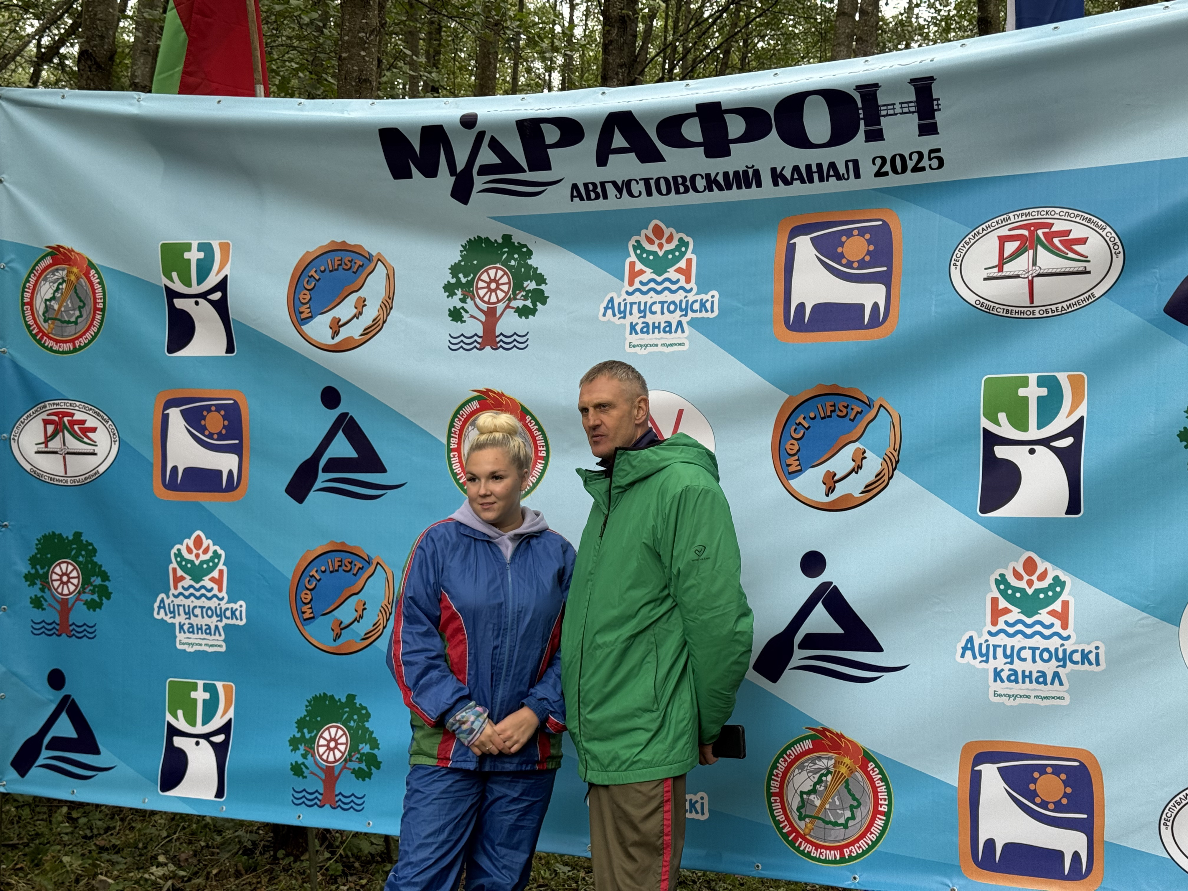 Августовский канал - 2025 — 44