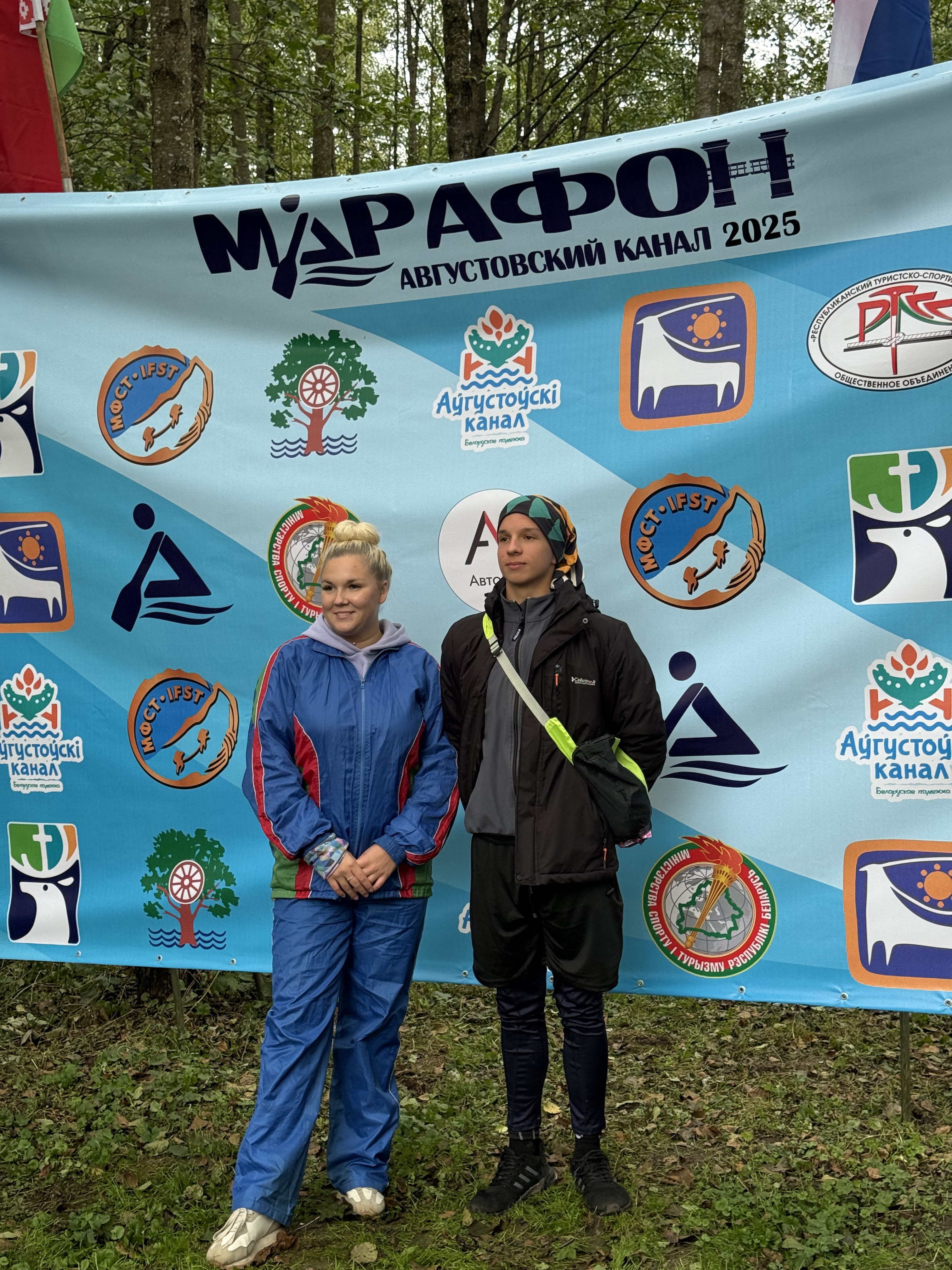 Августовский канал - 2025 — 45