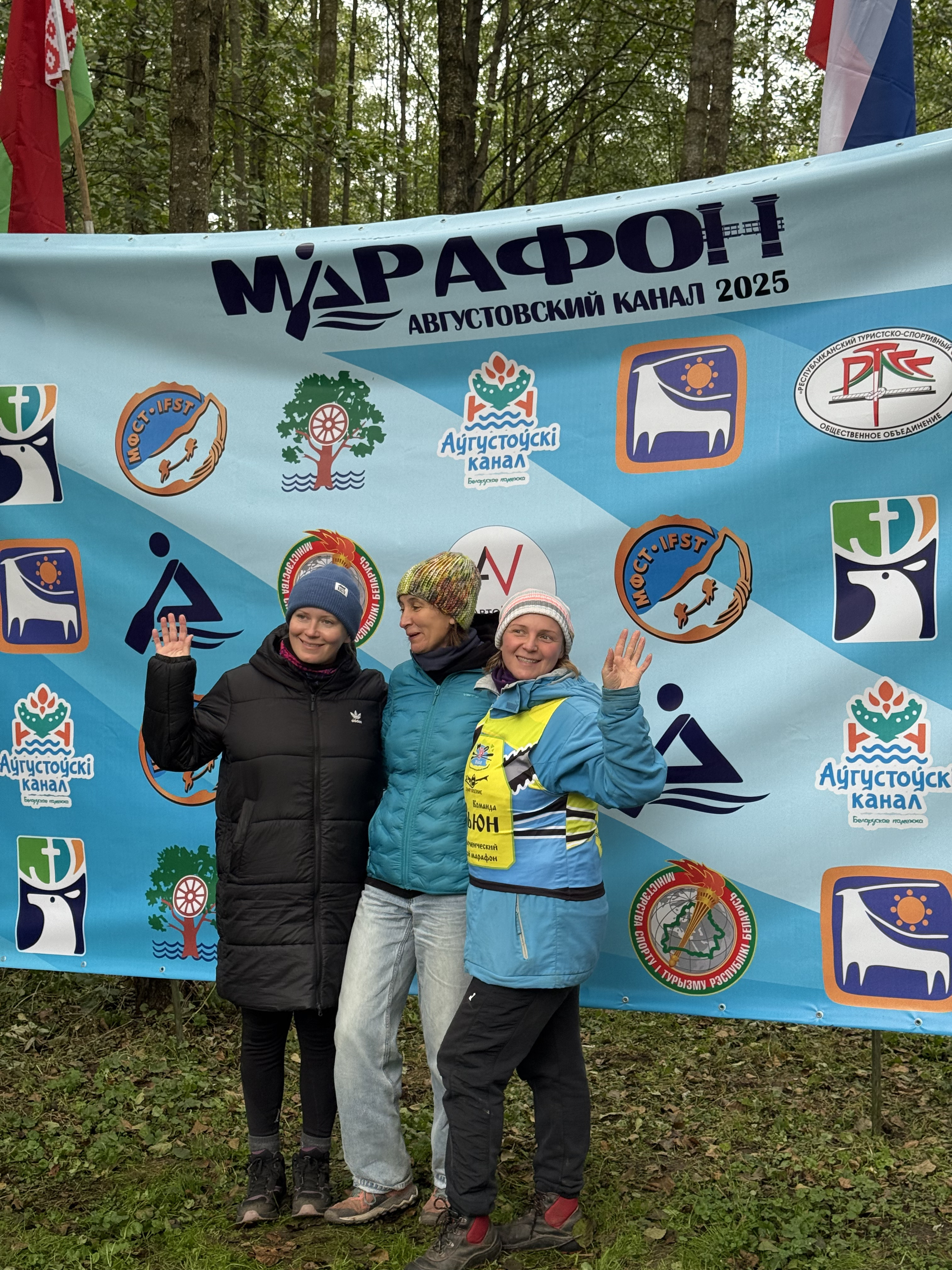 Августовский канал - 2025 — 47