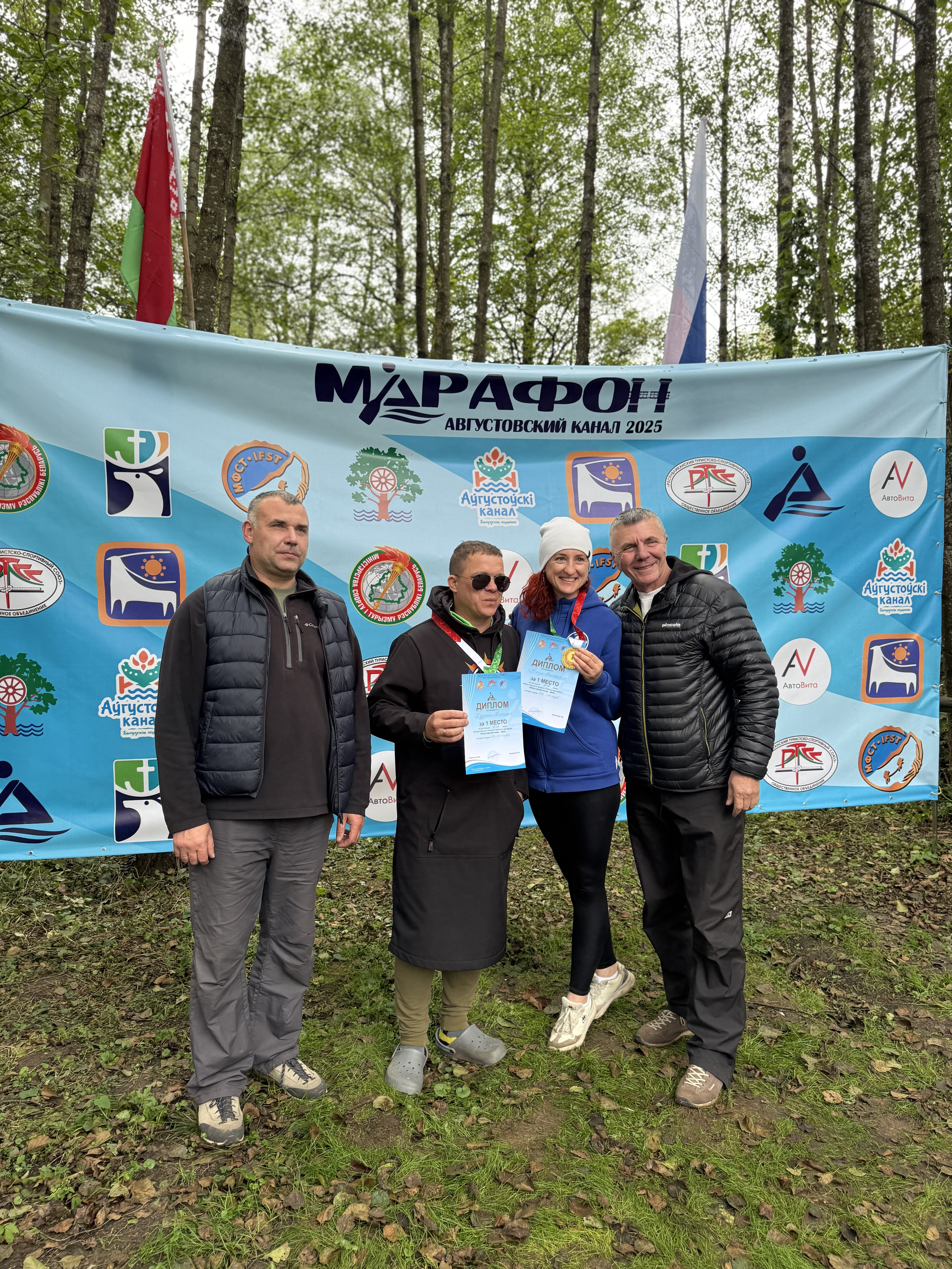 Августовский канал - 2025 — 52