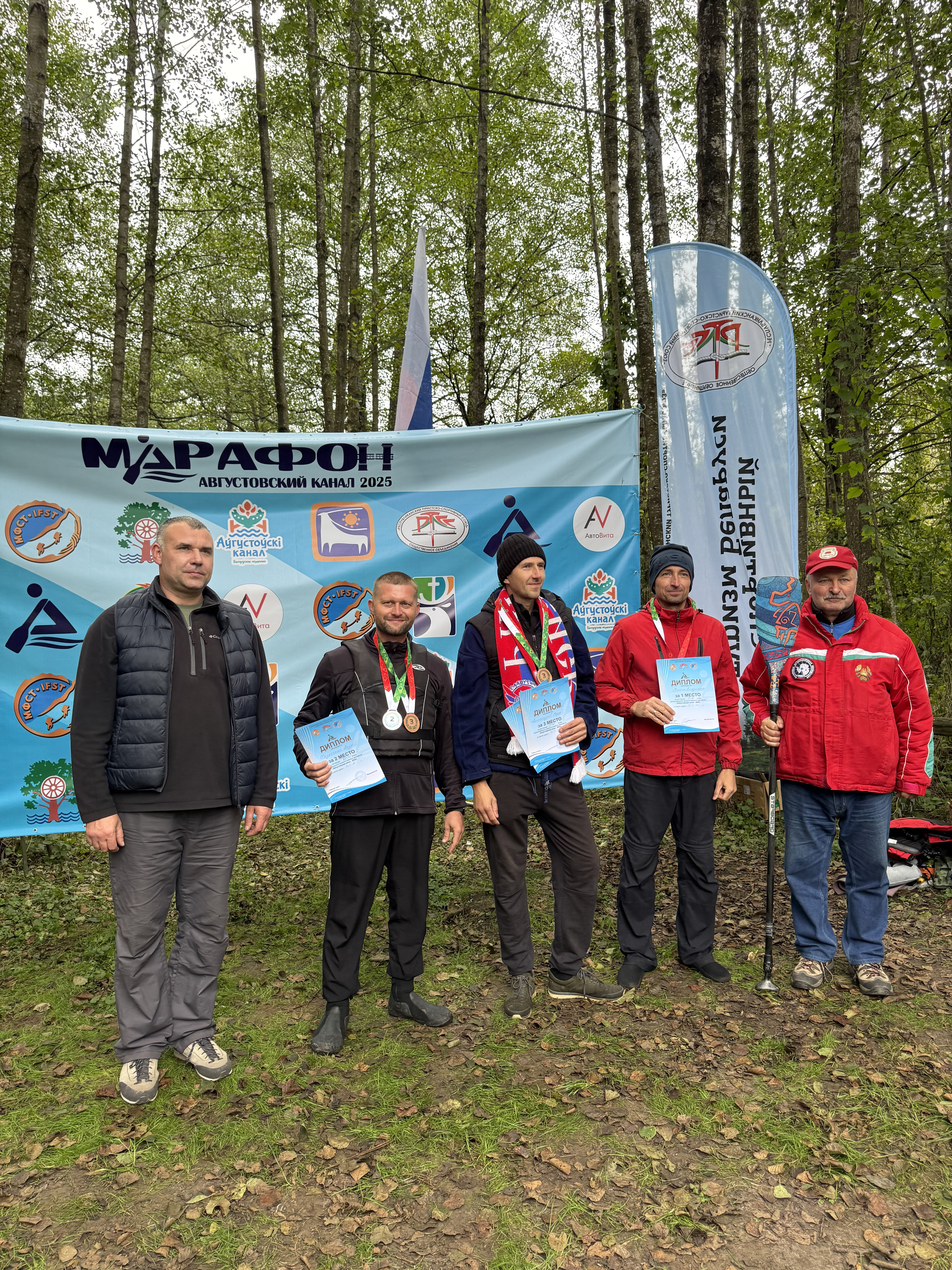 Августовский канал - 2025 — 53