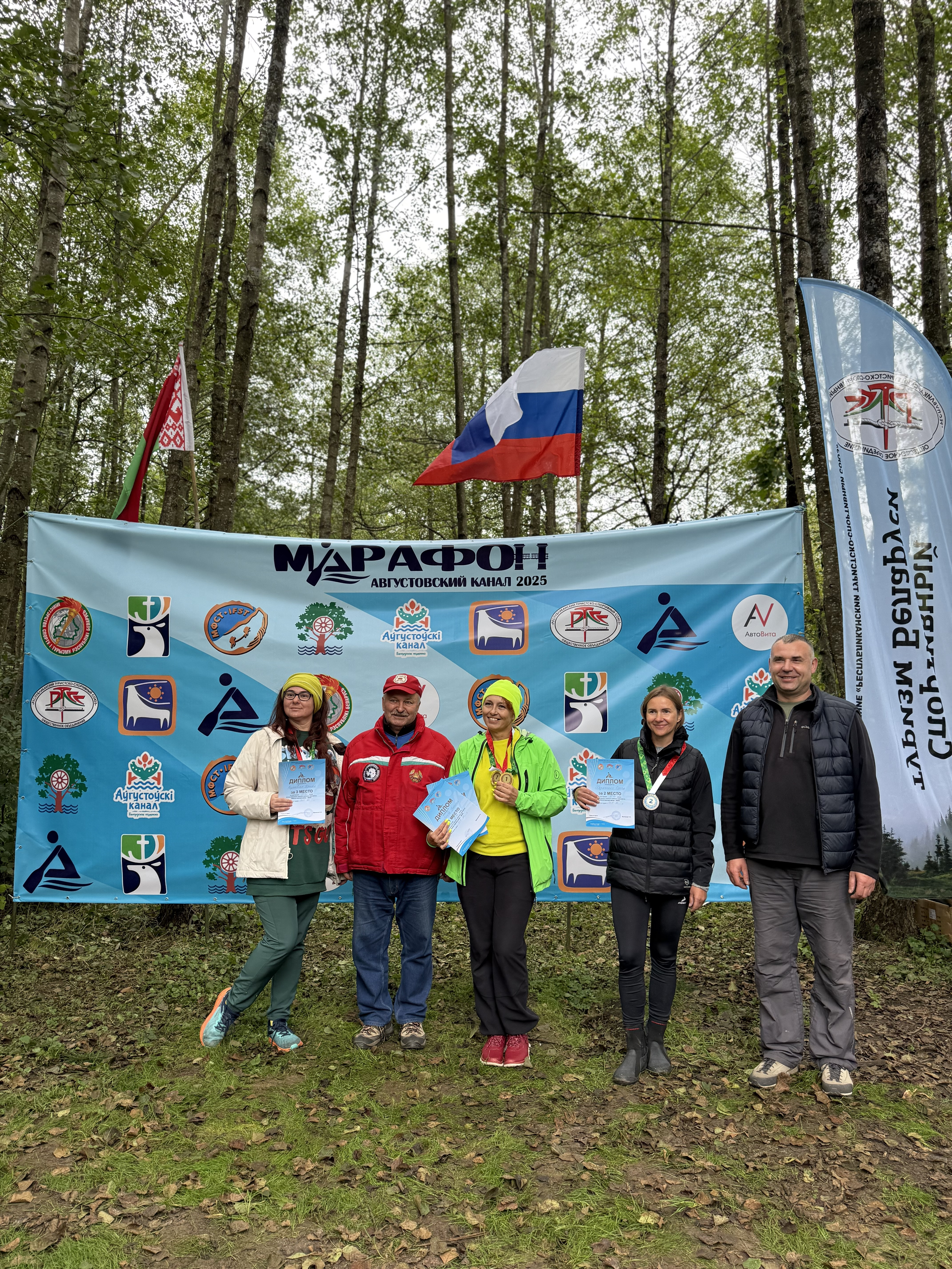 Августовский канал - 2025 — 54