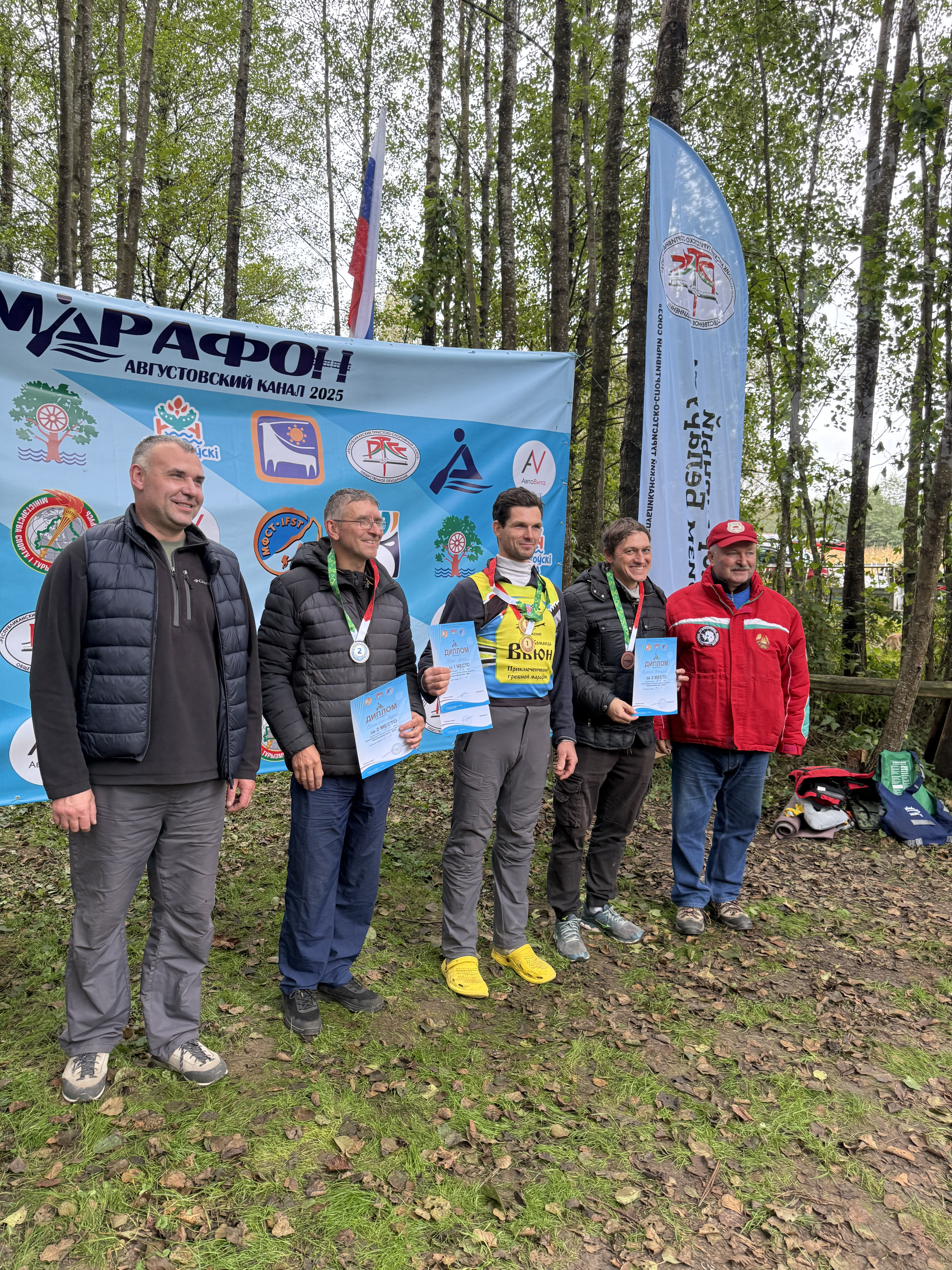 Августовский канал - 2025 — 55