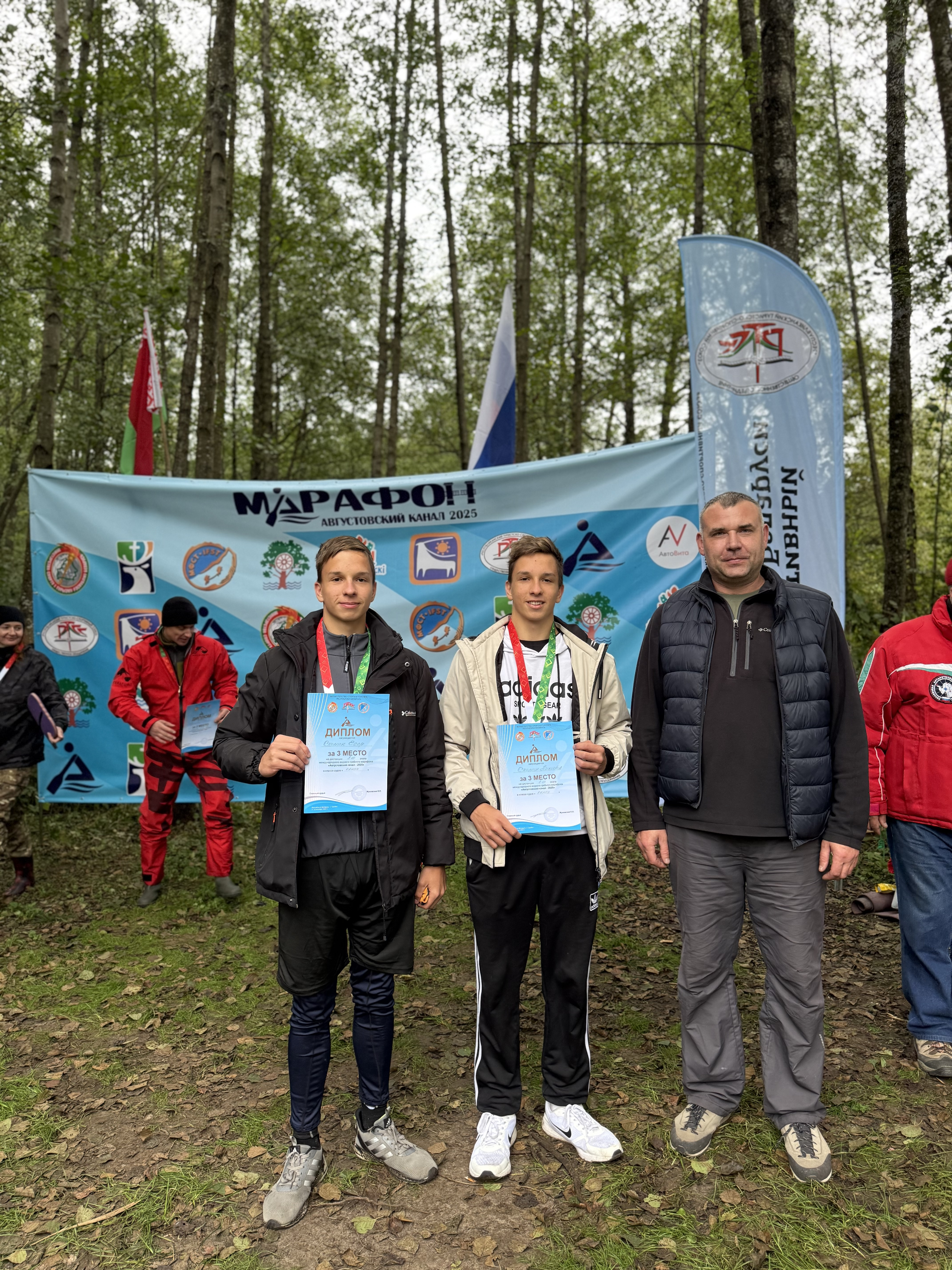 Августовский канал - 2025 — 58