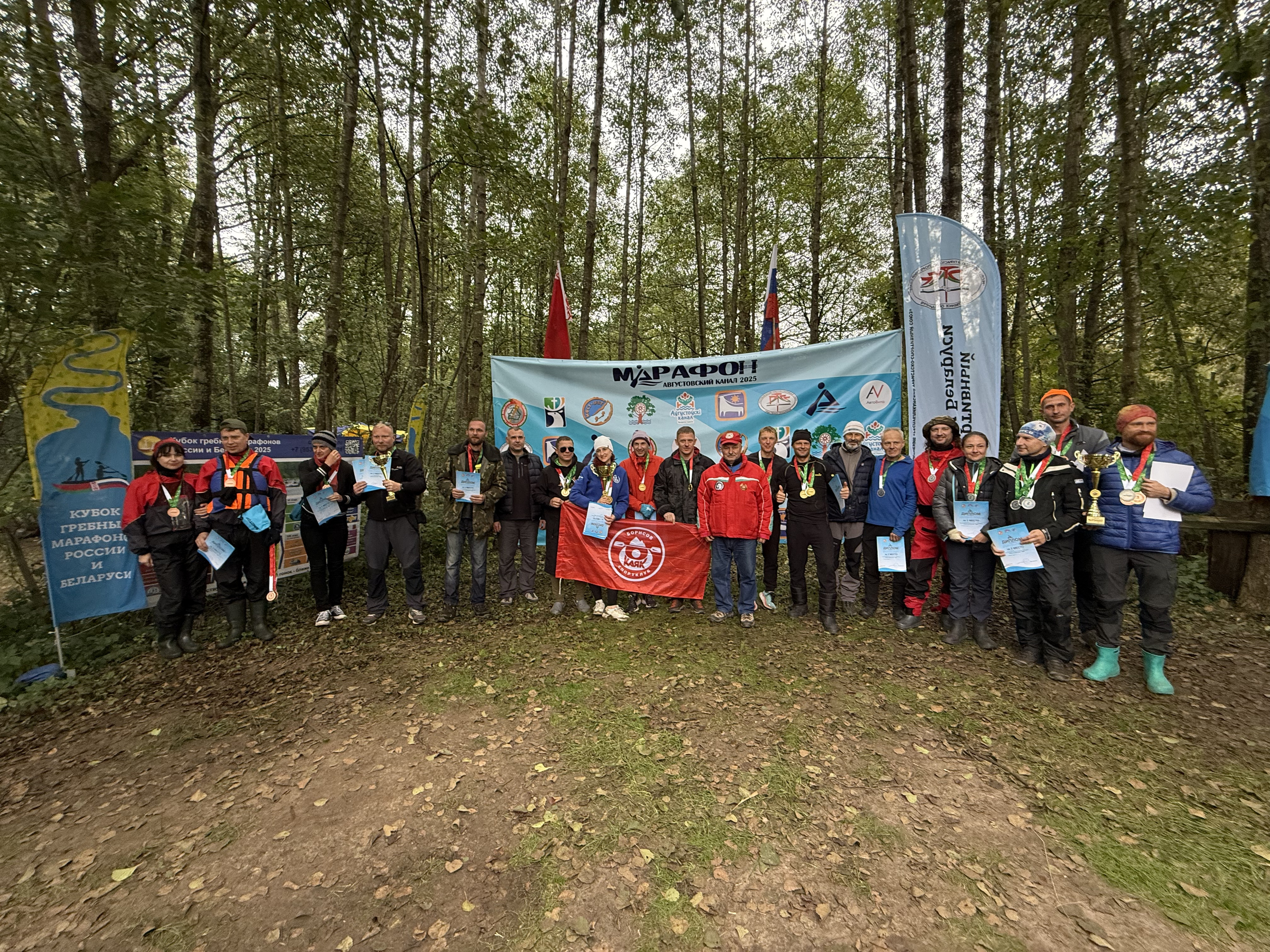 Августовский канал - 2025 — 60