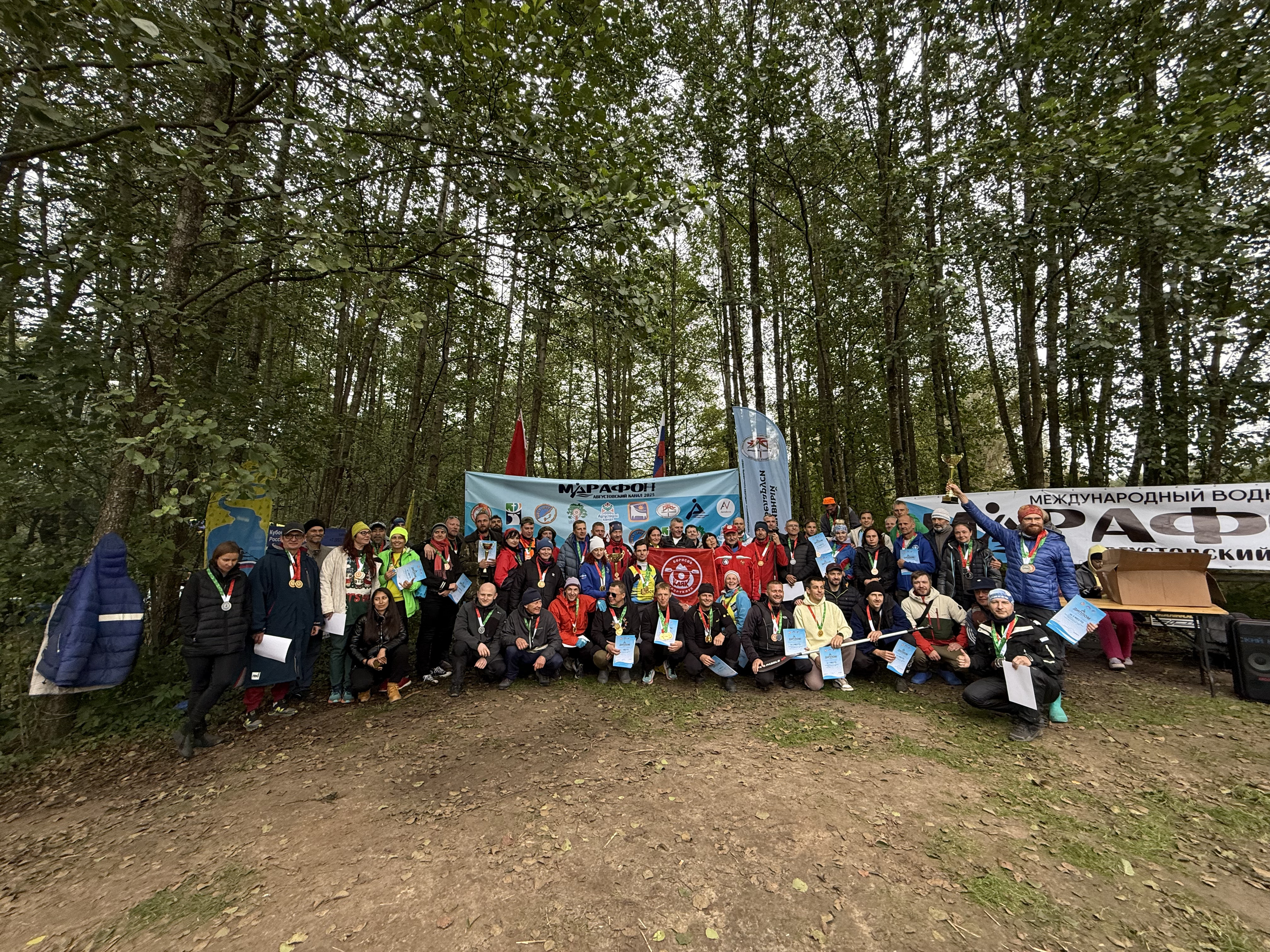 Августовский канал - 2025 — 62