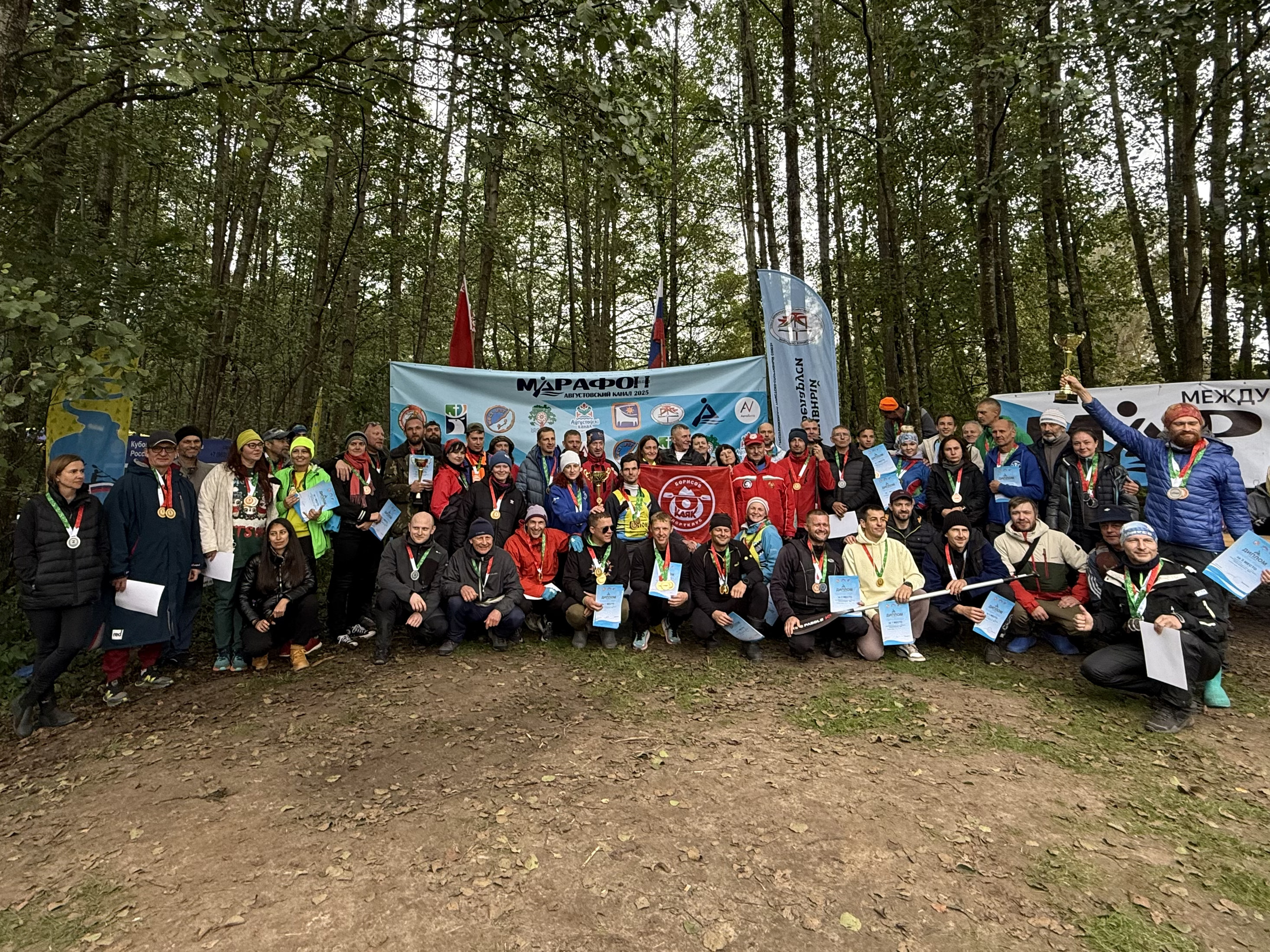 Августовский канал - 2025 — 63