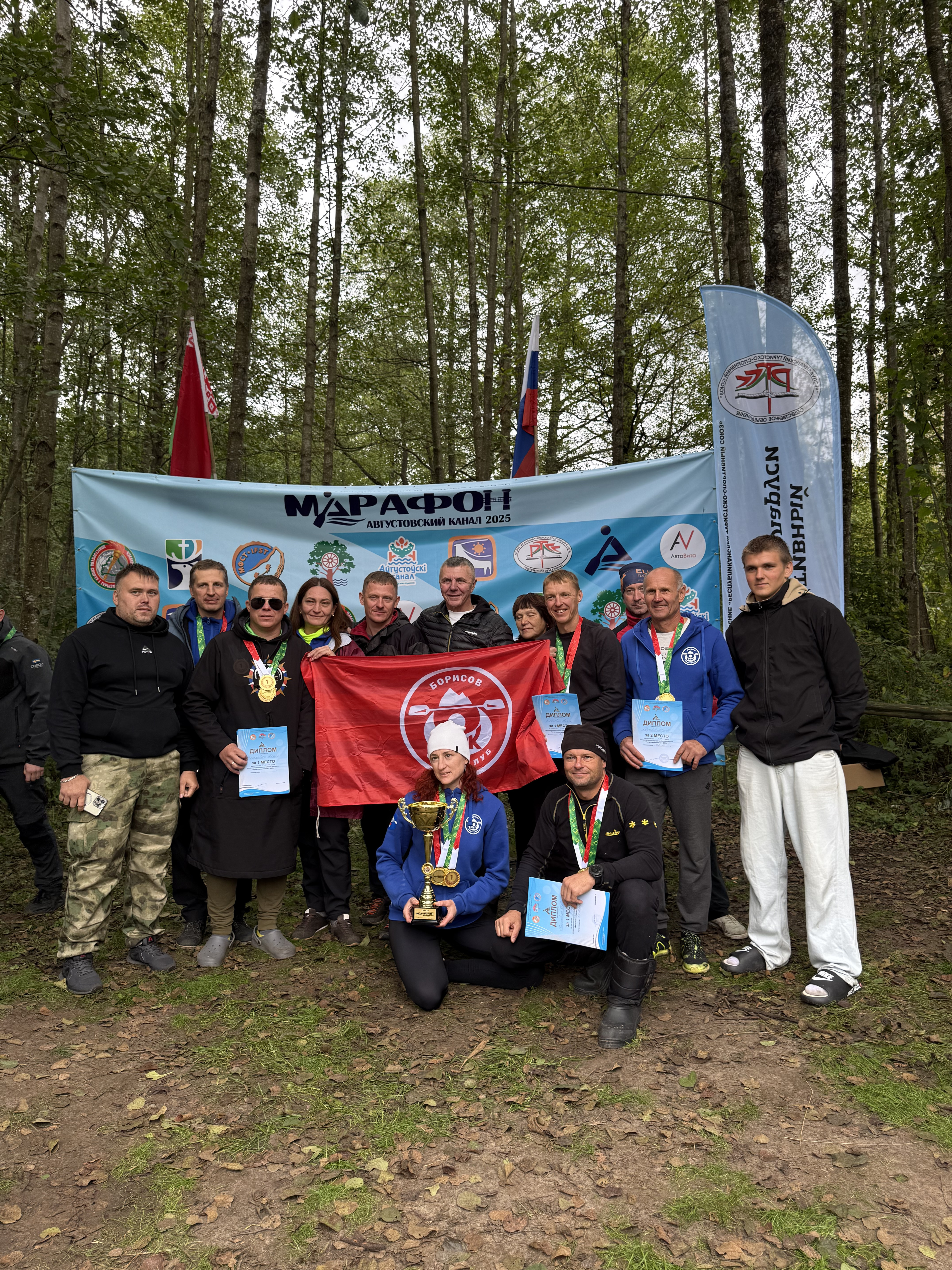 Августовский канал - 2025 — 65