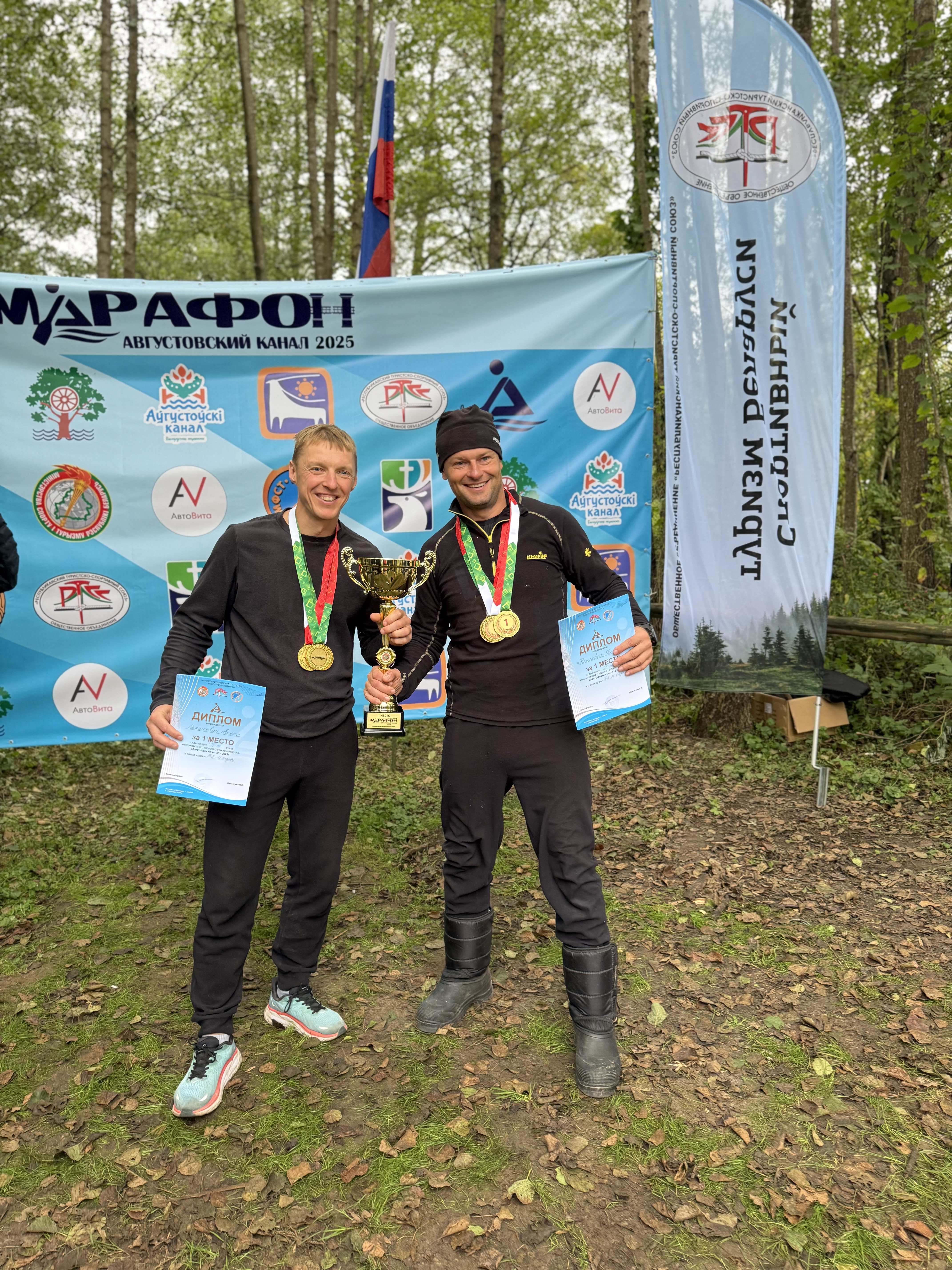 Августовский канал - 2025 — 66