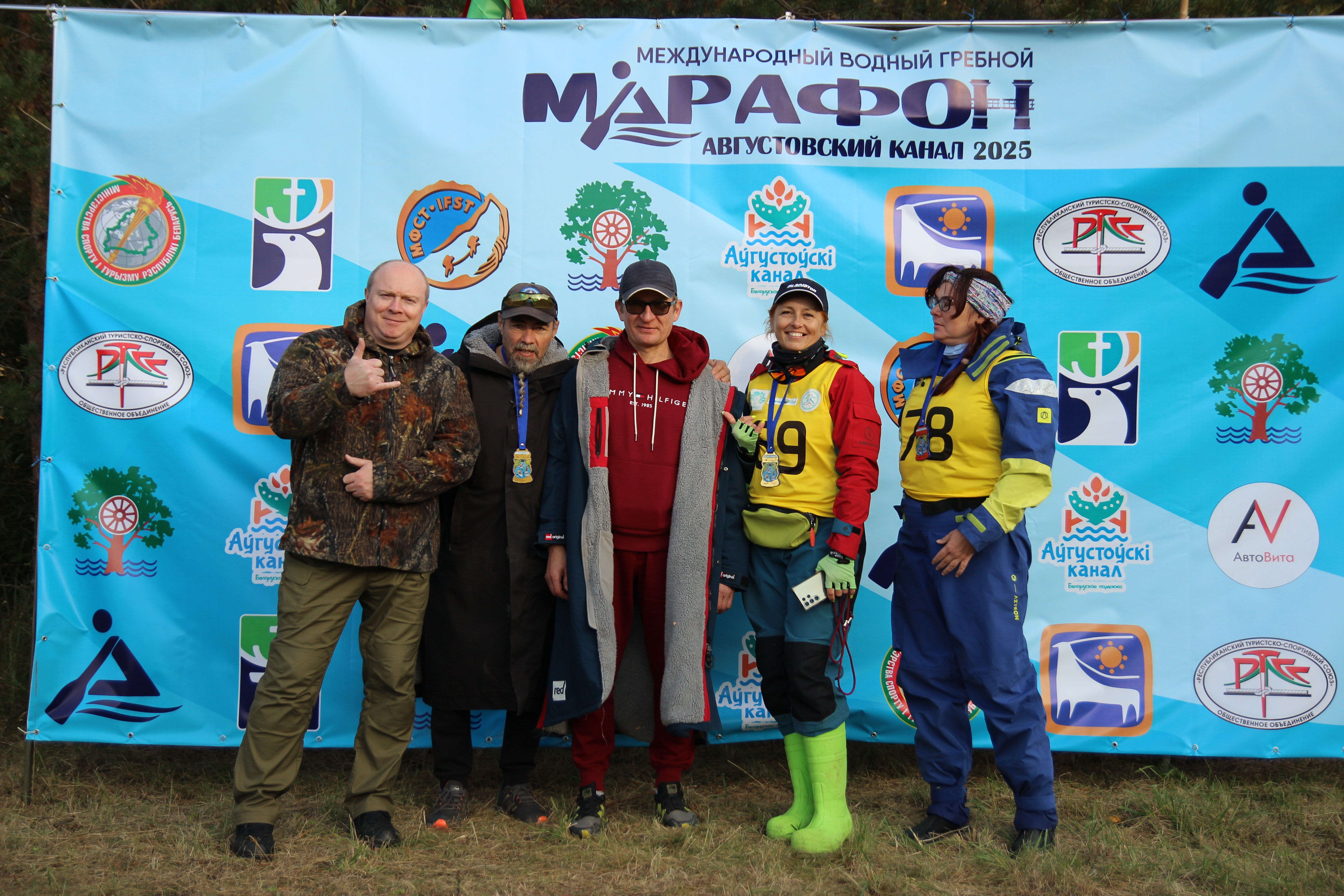 Августовский канал - 2025 — 92
