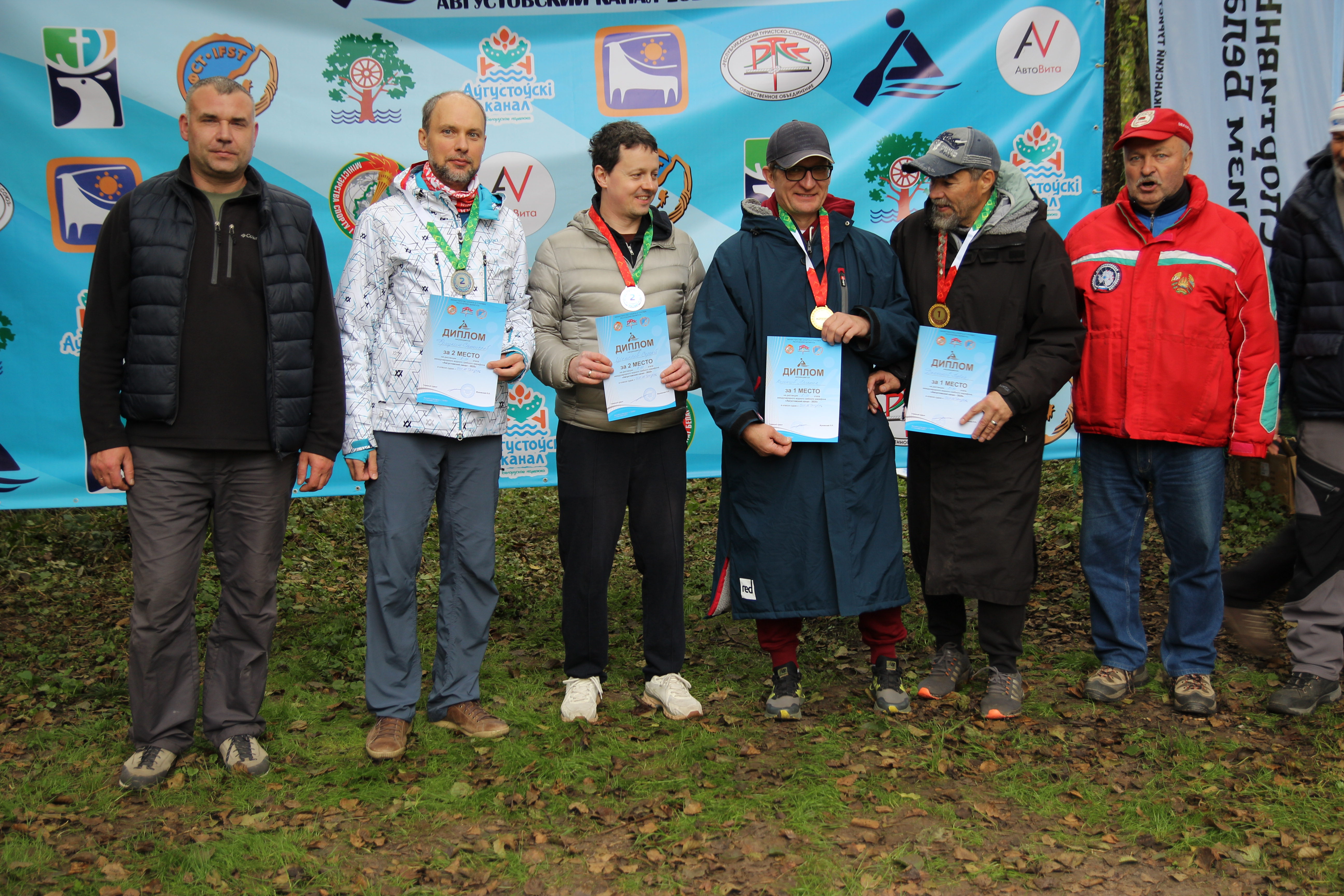 Августовский канал - 2025 — 95