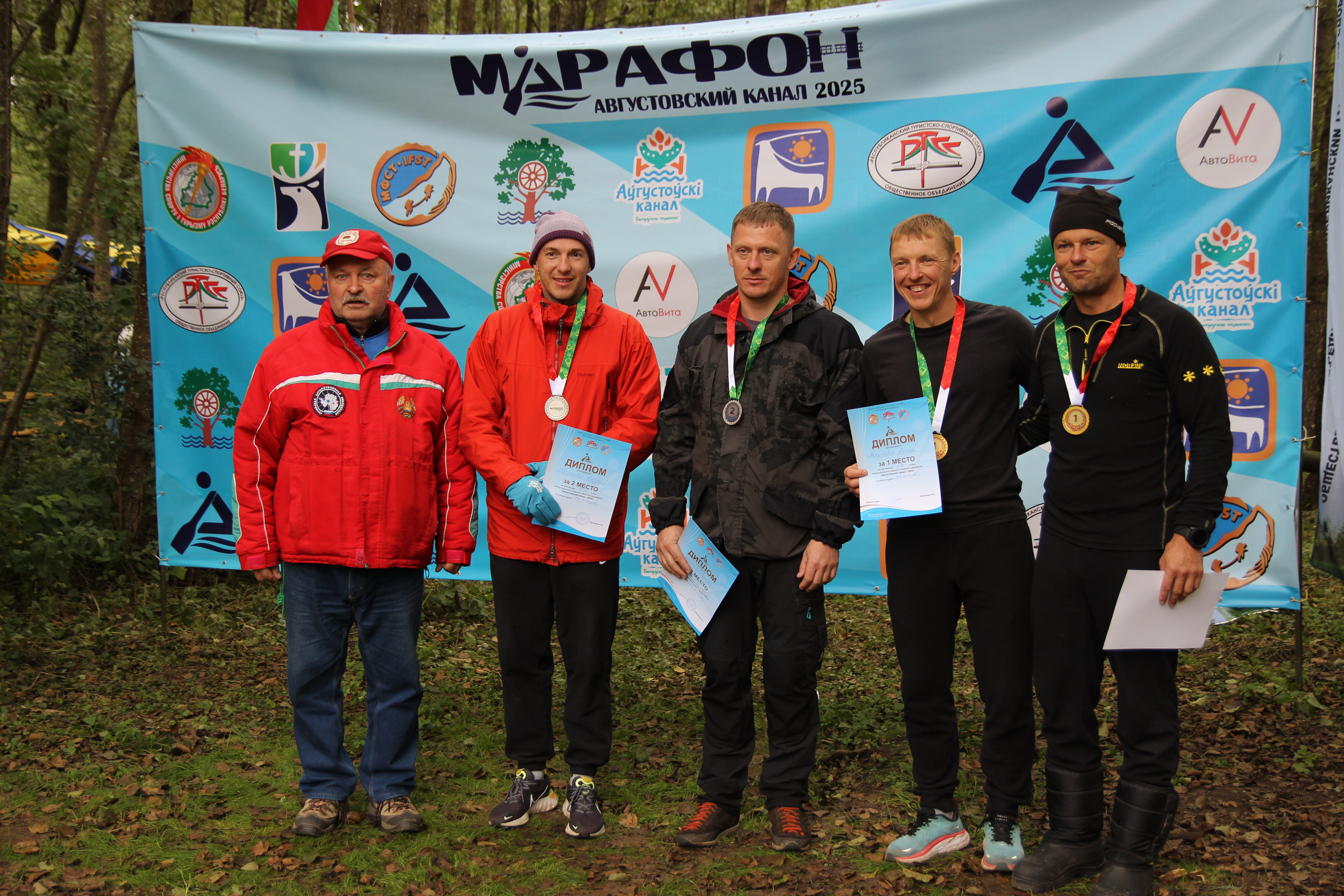 Августовский канал - 2025 — 98