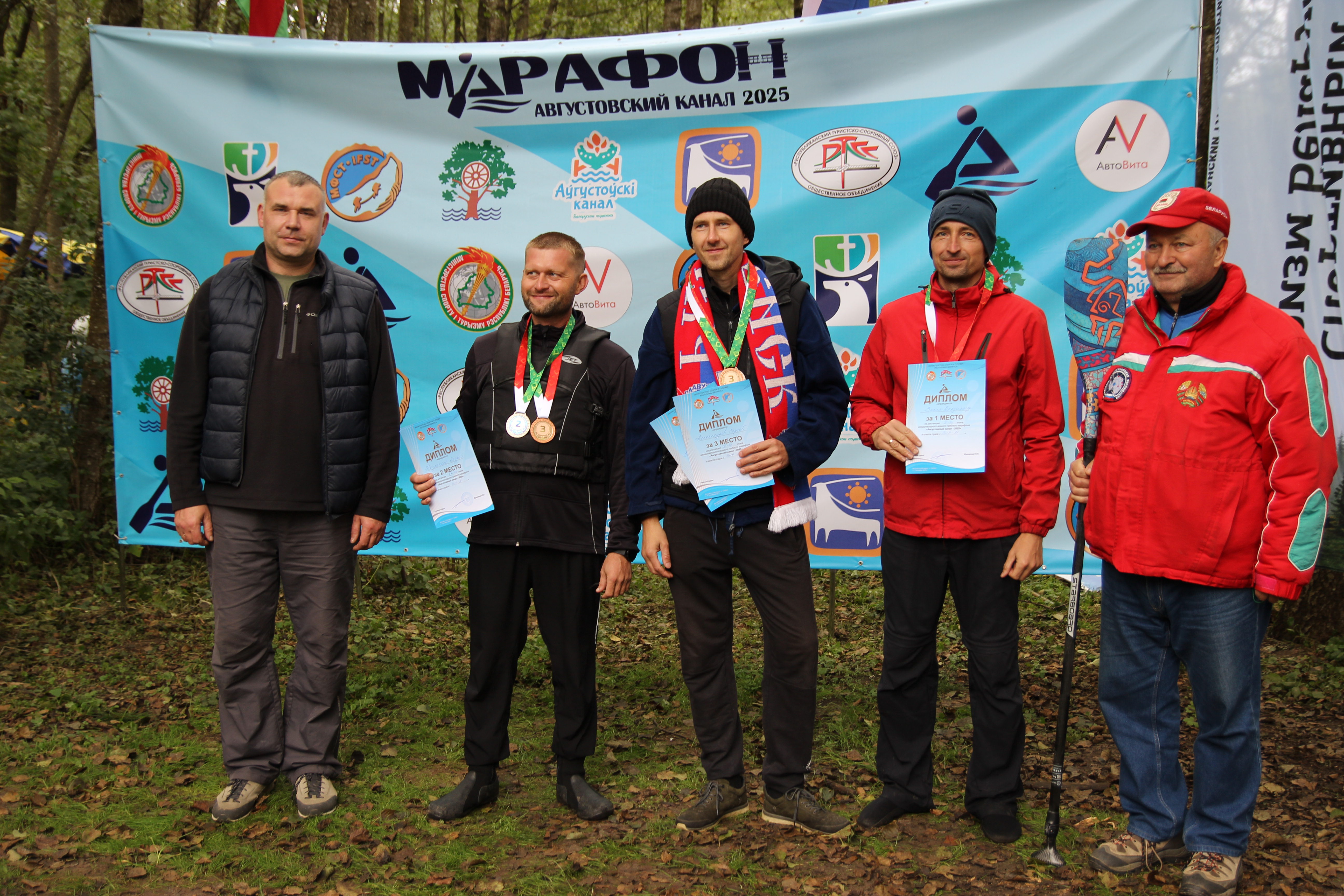 Августовский канал - 2025 — 99