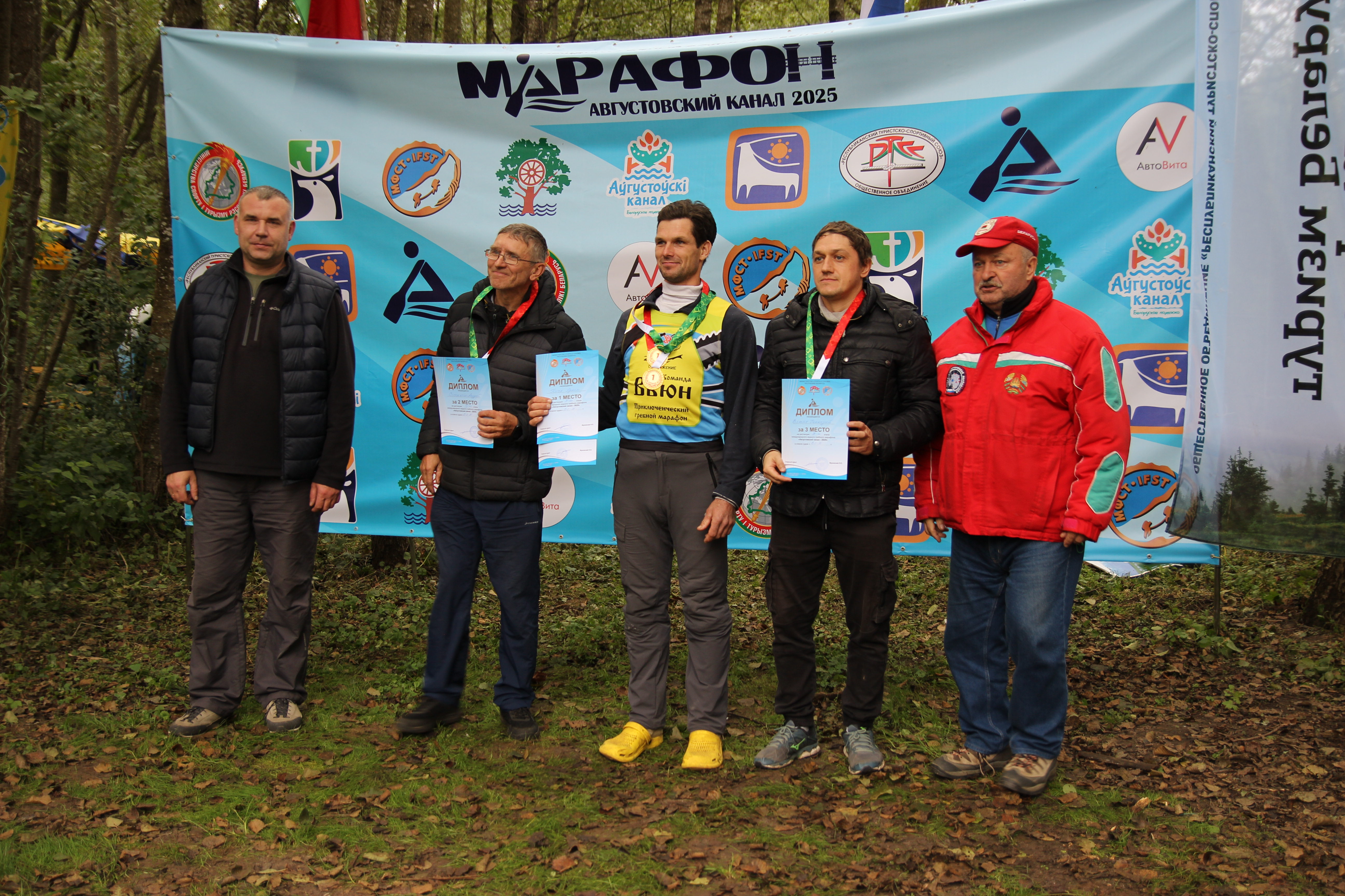 Августовский канал - 2025 — 101