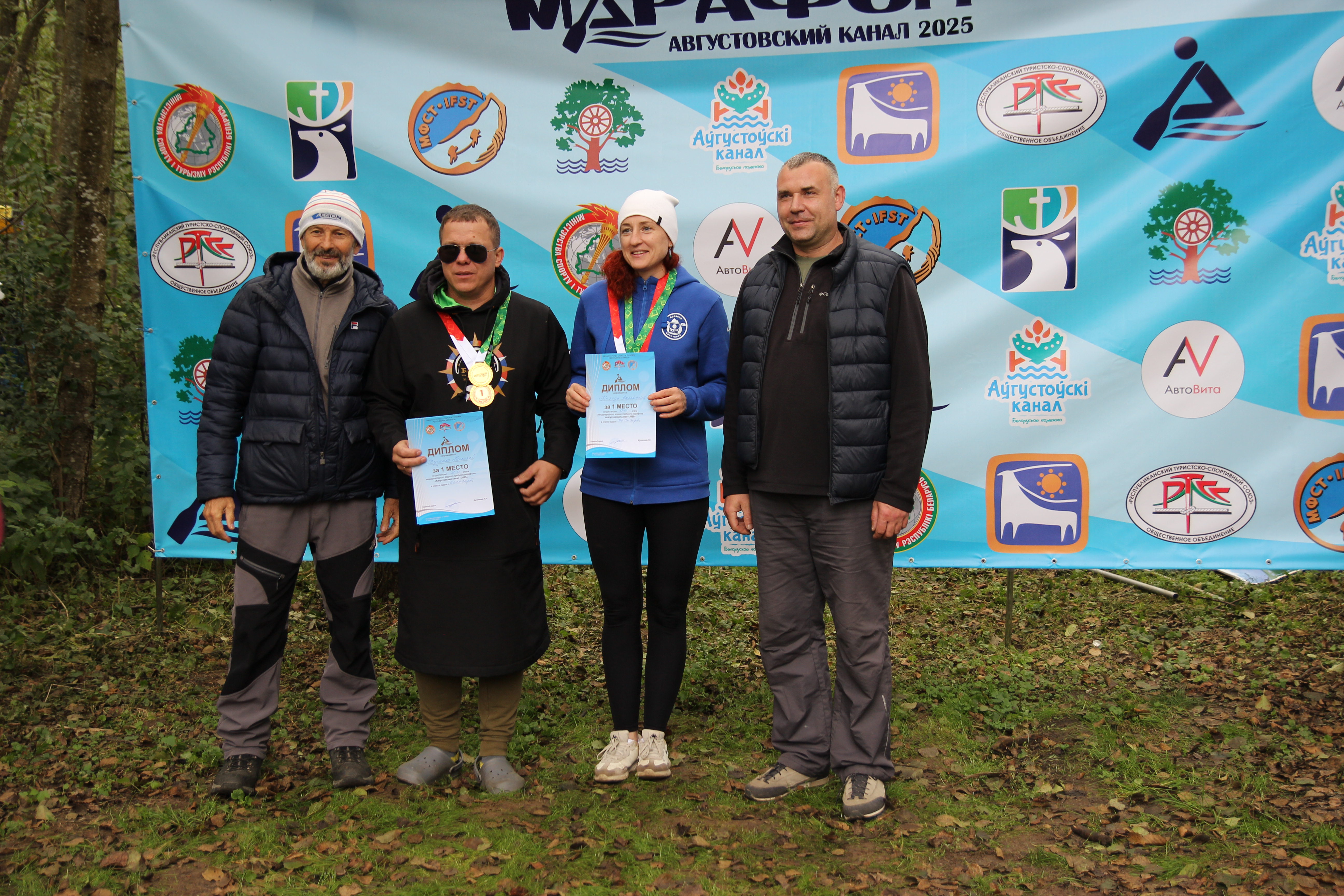 Августовский канал - 2025 — 103