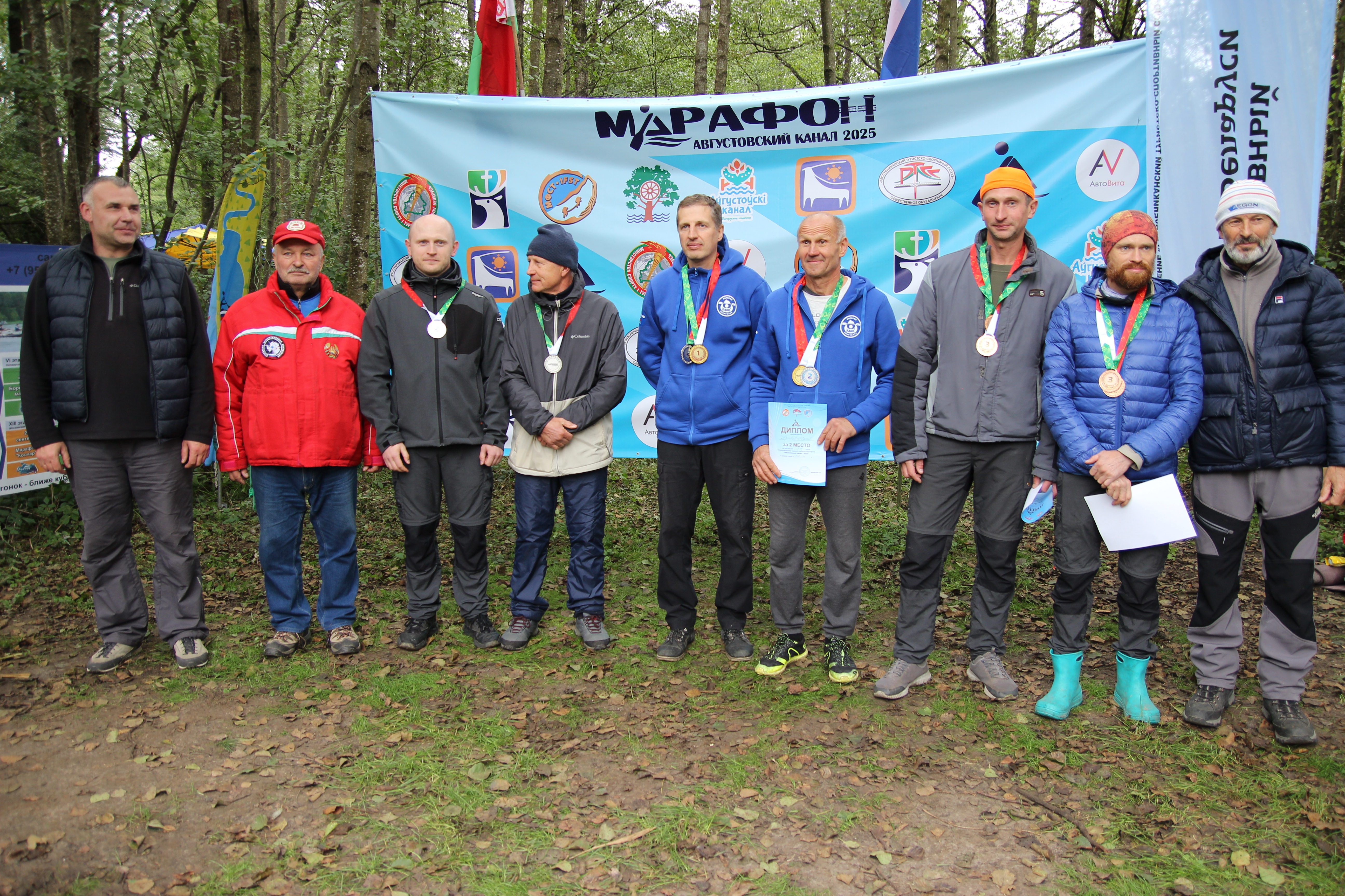 Августовский канал - 2025 — 106