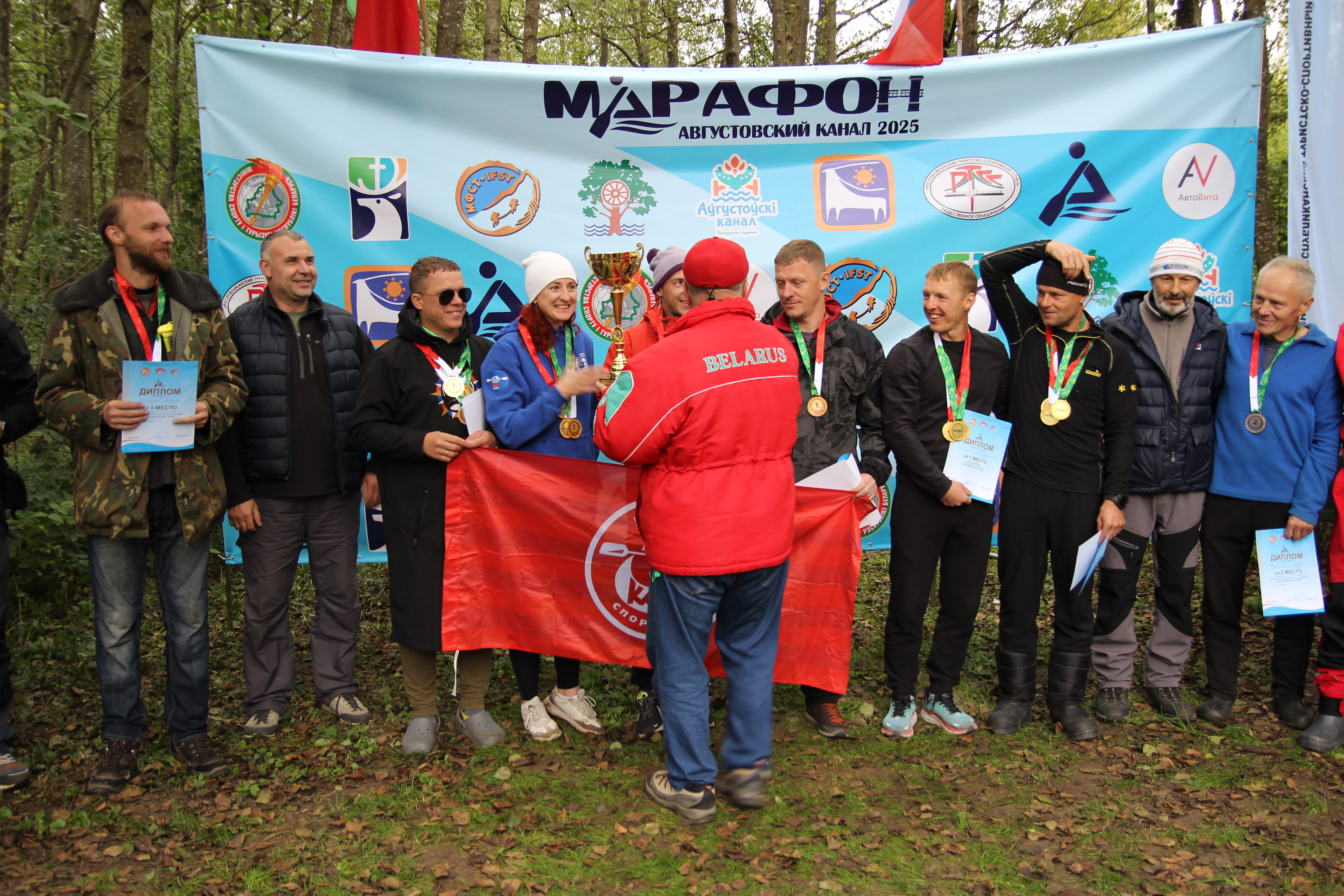 Августовский канал - 2025 — 109