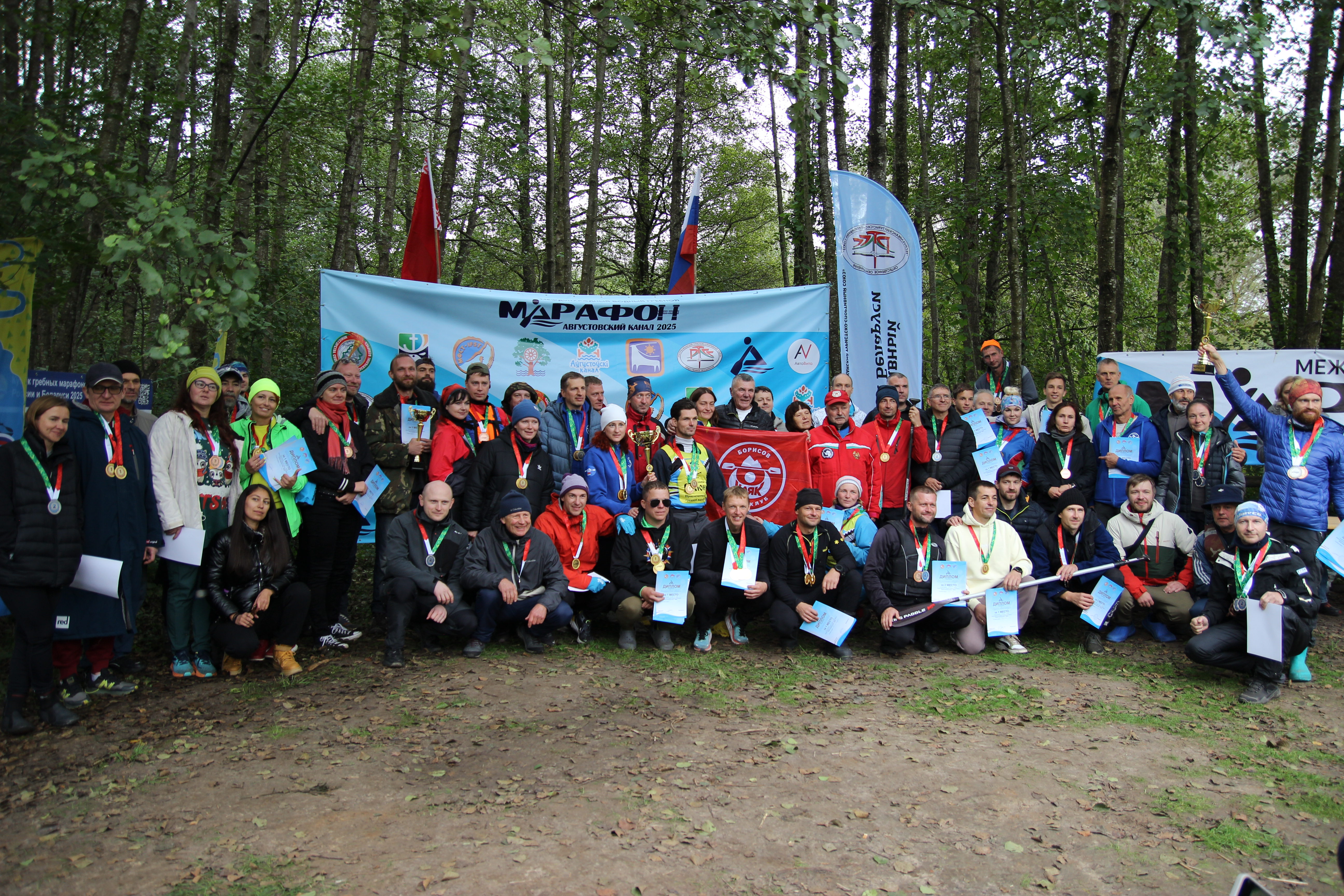 Августовский канал - 2025 — 110